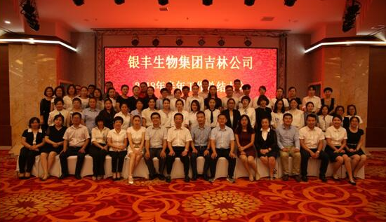 55世纪-不凡成就非凡,相信品牌力量