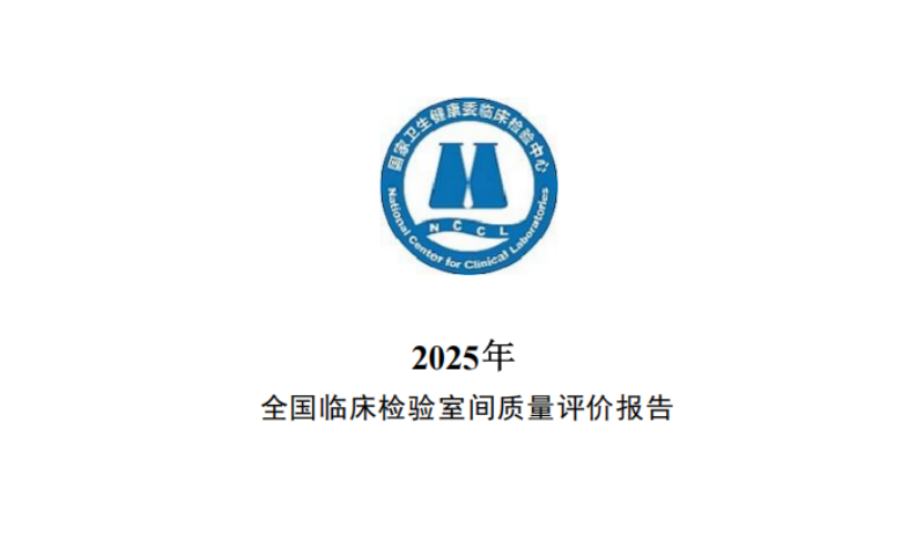 55世纪-不凡成就非凡,相信品牌力量