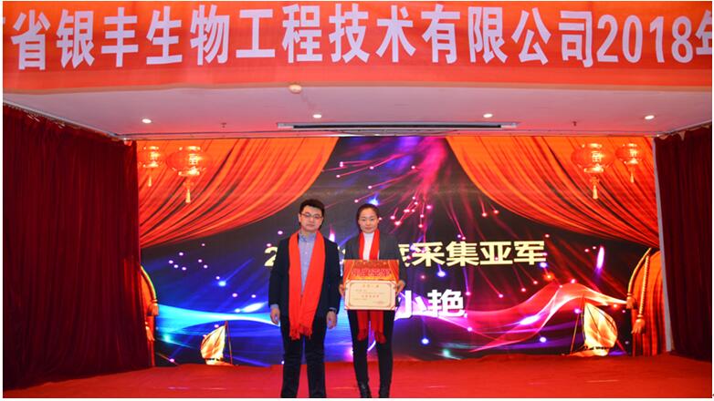 1516601408439636.jpg TIM截图20180119100214.jpg