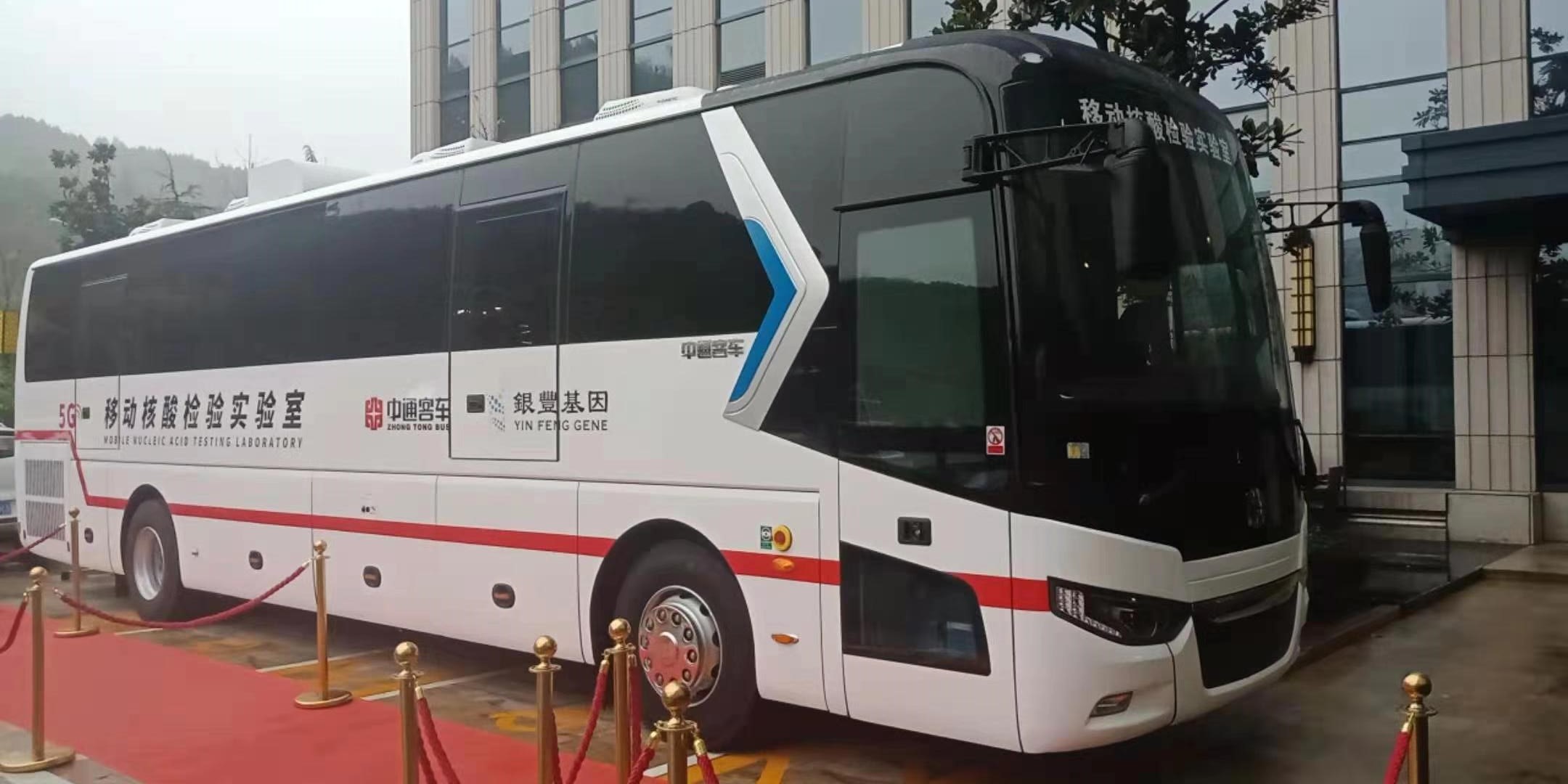 1607477358268601.jpg 微信图片_20201118172827 - 副本.jpg