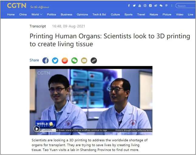 1628833060206081.png image.png