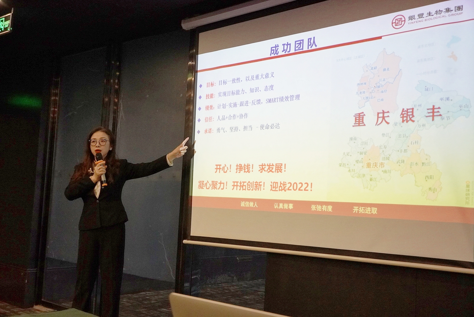 1642070723442384.jpg 沉庆2.jpg