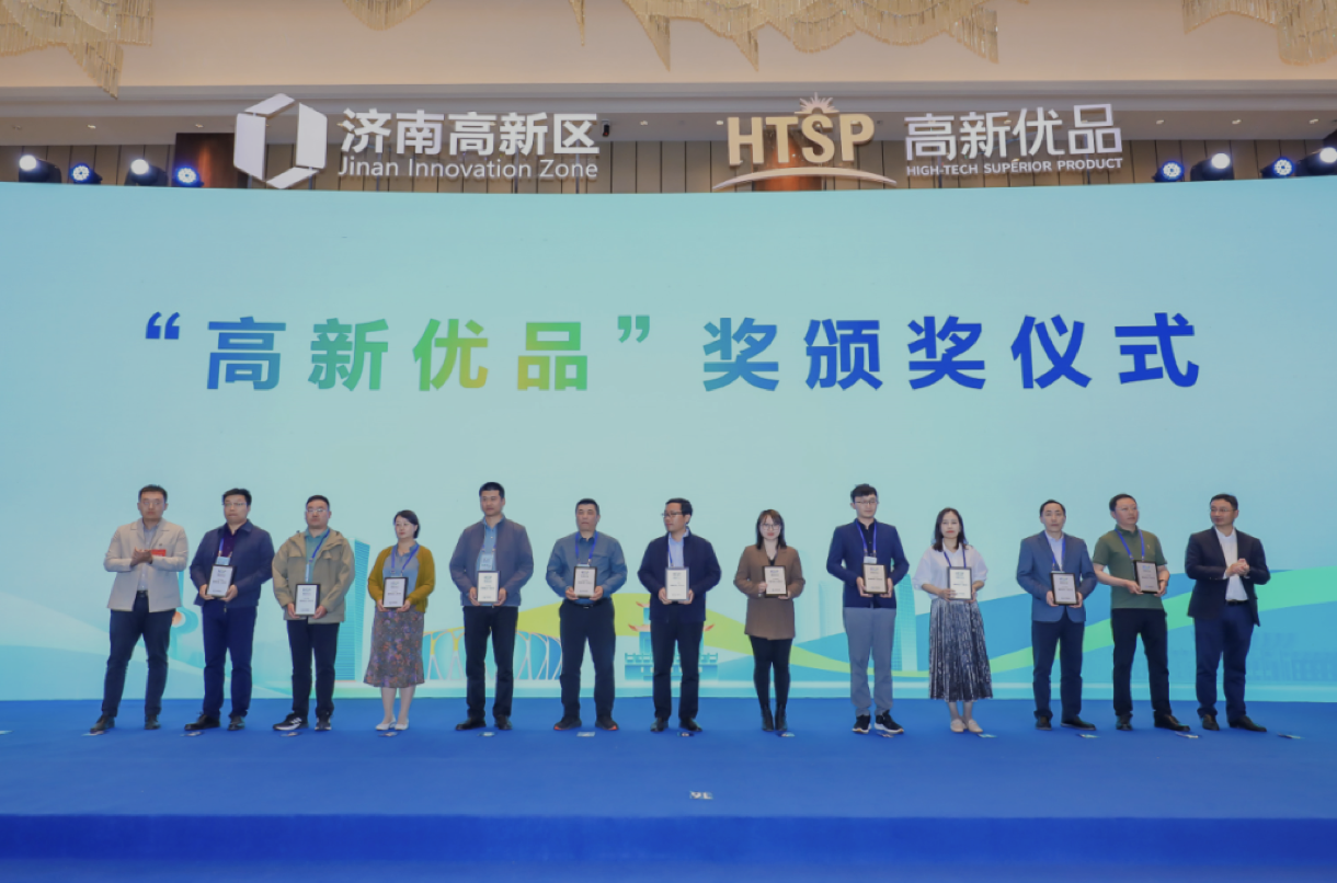 1683616058276880.png 企业微信20230509-150621@2x.png
