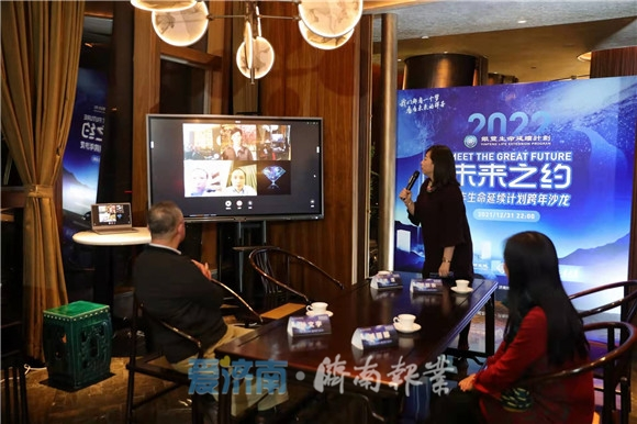55世纪-不凡成就非凡,相信品牌力量
